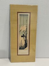 Vintage Antique Japanese Woodblock Print After Hiroshige White Heron and Iris picture