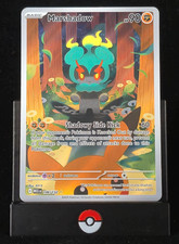 Pokemon NM Marshadow 146/132 Mega Evolution picture