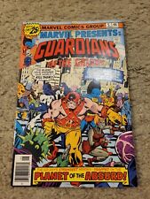 Marvel Presents: 5 GUARDIANS OF THE GALAXY Marvel Comics lot 1976 HIGH GRADE picture