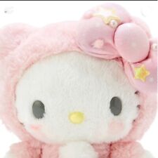 Sanrio Cute 9” Kawaii Hello Kitty Moon & Stars Pajamas Soft Fluffy Plush Toy picture