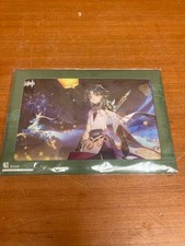 Genshin Impact Xiao Decorative Painting Mingxiao Rising Sea Level Version picture