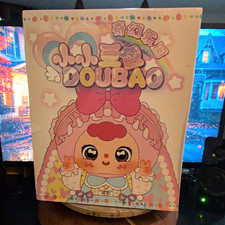 Fengche Town Doubao Plush Confirmed Fantasy Paradise w/ Shoes And Clothes picture