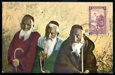 ALGERIA Postcard 1938 Old Israeli Men Judaica picture