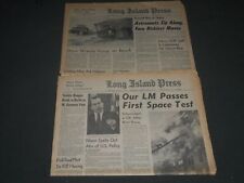 1969 MAR 4 & 5 LONG ISLAND PRESS NEWSPAPER LOT OF 2 - ASTROS ZIP ALONG - NP 2403 picture
