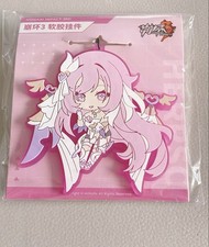 Honkai Impact 3rd Elysia Herrscher of Human Rubber Strap Keychain picture