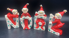 Wales Vintage NOEL Pixie Elves 4 Pc MCM Christmas Decor Candle Holders Japan 50s picture