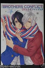 JAPAN Brothers Conflict OVA Official Fan Book picture
