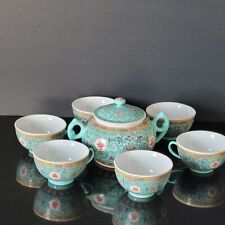 China Antique Mun Shou Longevity Zhongguo Jingdezhen 6 cup tea and Sugar Dish  picture