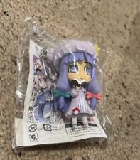 Touhou Project Patchouli Knowledge SD Keychain Charm picture