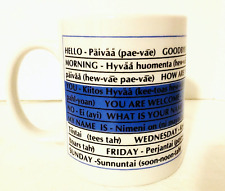 Bergquist Imports Finnish Language Coffee Mug Words Phrases 3.75