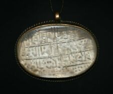 Rare Genuine Ancient Islamic Crystal Pendant with Early Arabic Inscription picture