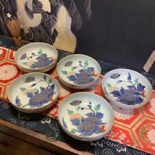 Old Imari Rare Edo Gold Painting Plate Full Of Flower Paintings 5 ​​Customers Ku picture