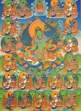 2. Green Tara with 21 other Tara Thangka (Thanka). Free Brocade / . picture