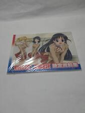 School Rumble Setting Material Collection Art Book picture