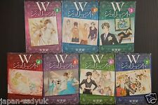 W Juliet 1-7 Complete Set - Manga by Emura - Japan