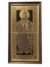 Vintage Framed Metal Gold And Black Orthodox Style Tiles King Or Saint 17 X 9 In picture