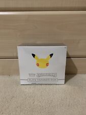 Pokemon - 25th Anniversary Celebrations - Elite Trainer Box Brand New Sealed ✅ picture