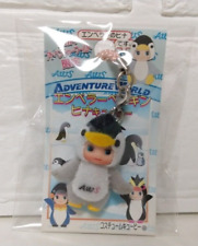 Kewpie Penguin Baby QP Kewpie Local Key chain Shirahama Limited Adventure World picture