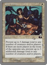 Sex Appeal Unglued NM/M picture