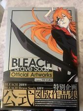BLEACH Brave Souls Official Artworks Art Book Illustration Tite Kubo From Japan picture