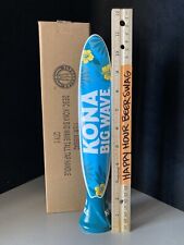 New Kona Big Wave Surfboard Hawaii Tall Beer Tap Handle For Kegerator Pull KBW picture