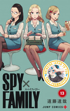 Spy x Family #1-13 Japanese manga, Sold Individually ARR Mar 2024 #13 picture