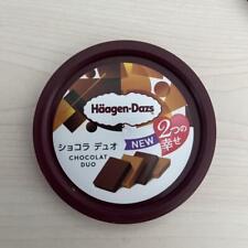 Haagen-Dazs lid chocolate duo 2 happiness #0a5b6c picture