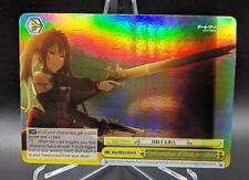 Weiss Schwarz Confrontation of Black and White Date A Bullet DAL/WE33-E024 R LP picture