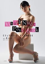 How To Draw Visual nude Pose Book Rerax Cool Art act Ibuki Aoi Posing Art Book picture
