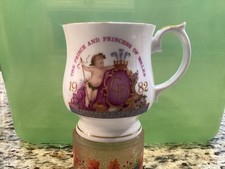 Elizabethan 1982 The Prince & Princess of Wales - Birth of Their First Child Mug picture
