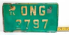 MOTORCYCLE - NIGER - 2009 Organisation Non Gouvernementale license plate - RARE picture