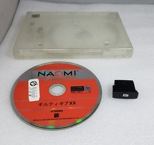 Guilty Gear XX Naomi GD Soft Kit Sega Arcade Video Game picture