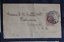 British small letter from Liverpool sent to Richmond, US 1896 picture