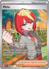 Mela Holofoil [PRE - 140/131] picture