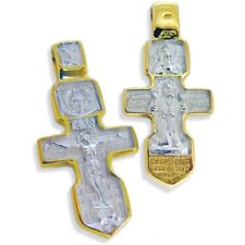 Sterling Silver Reversible Crucifixion Cross with St Seraphim on the Back picture