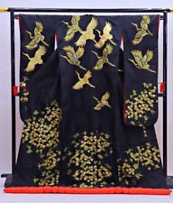 Japanese Kimono Uchikake Wedding Pure Silk japan 1565 picture