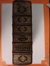 1687 Library Of Ecclesiastical History  VERY RARE ANTIQUARIAN BOOK 1000 + PAGES picture