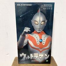 Medicom Toy Rah Ultraman Sophie Real Action Heroes picture