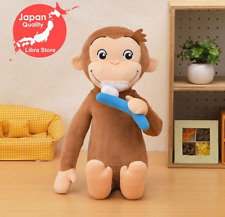 RARE Curious George Mega Big Brush one's teeth Plush doll Exclusive JAPAN 2024 picture