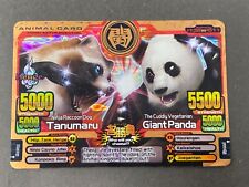 Animal Kaiser Evolution Evo Version Ver 6 (VS04 A138 Tanumaru/ A011 Giant Panda) picture