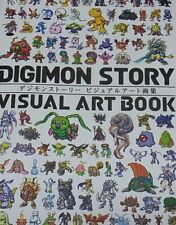 DIGIMON STORY VISUAL ART BOOK picture