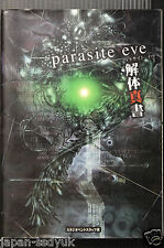 Parasite Eve KAITAI SHINSHO Complete Guide book, Japan picture