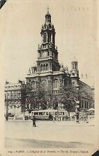 Postcard 1932 Paris St. Trinity Church Trolley  picture