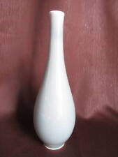Arita Ware Nar 51120  Celadon Inscribed Crane Head Vase Flower Tea Utensils Sear picture