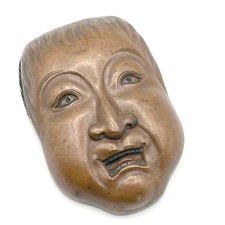 Lawrence Emanuel 1887 Theatrical Mask Match Safe Vesta Case (AND) picture
