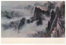 Kumgangsan Mountains ART Ten Yong Man Korean painting Old Vintage Postcard picture