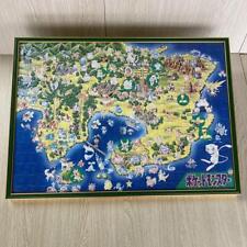 Pokemon Pocket Monster Collection Jigsaw Puzzle 38x53  300 pieces, Retro  picture
