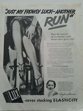 1936 Lux soap detergents for nylons Hosiery stockings legs vintage ad picture