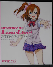 JAPAN History of Love Live 2010/07 ~ 2013/02 (Book) picture