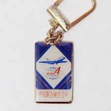 CHINA UNITED AIRLINES KEYRING = Souvenir Jinian Pin - Temple of Heaven picture
